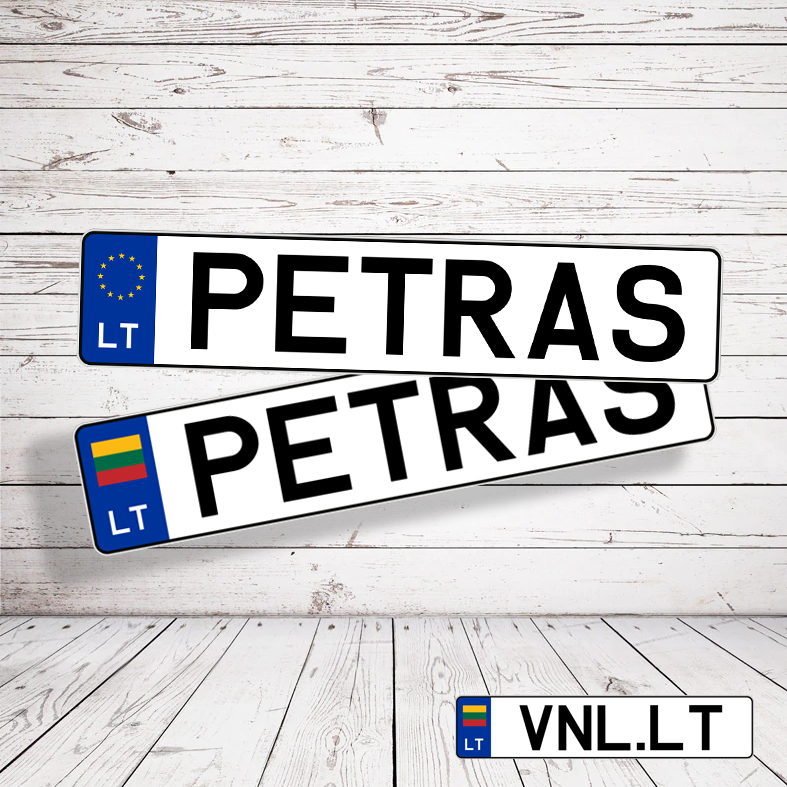 Suvenyriniai vardiniai numeriai